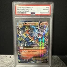 2016 POKEMON XY GENERATIONS M CHARIZARD EX 12/83 FULL ART ULTRA RARE HOLO PSA 8