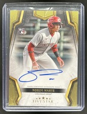 2024 Topps Five Star Noelvi Marte RC Auto Autograph Rookie #FSA-NM Reds