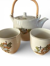 Japan Vintage Tea set with tea pot  2 Cups