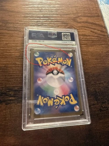 Pokémon 2025 Team Rocket's Mewtwo ex Sv10 125/098 Special Art Rare Holo JP PSA 9