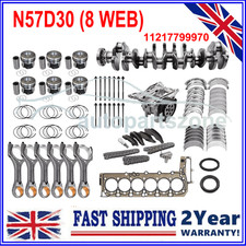 NEW FULL UPGRADED CRANKSHAFT SET FOR BMW N57 N57D30 535D 335D 730D 740D X5 X6