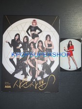 2nd Mini Album by AOA (K-Pop) (CD, Nov-2014) for sale online | eBay