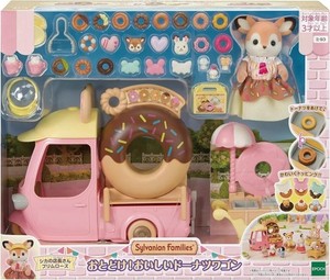 Sylvanian Families Delicious Donut WagonEpoch Sylvania Mi-93 New Japan ??