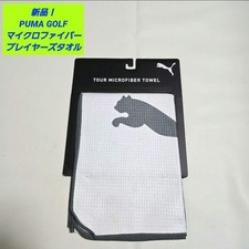 New Puma Golf Microfiber Players Towel PUMA GOLF