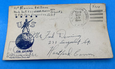 1944 APO 709 Guadalcanal Soldier's Free Mail Patriótico 'On Guard' Cubierta en relieve