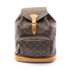 Louis Vuitton Montsouris GM  Backpack Monogram 34647