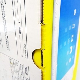 SONY PSP Playstation Portable Console Ceramic White PSP-1000 CW Japan NEW