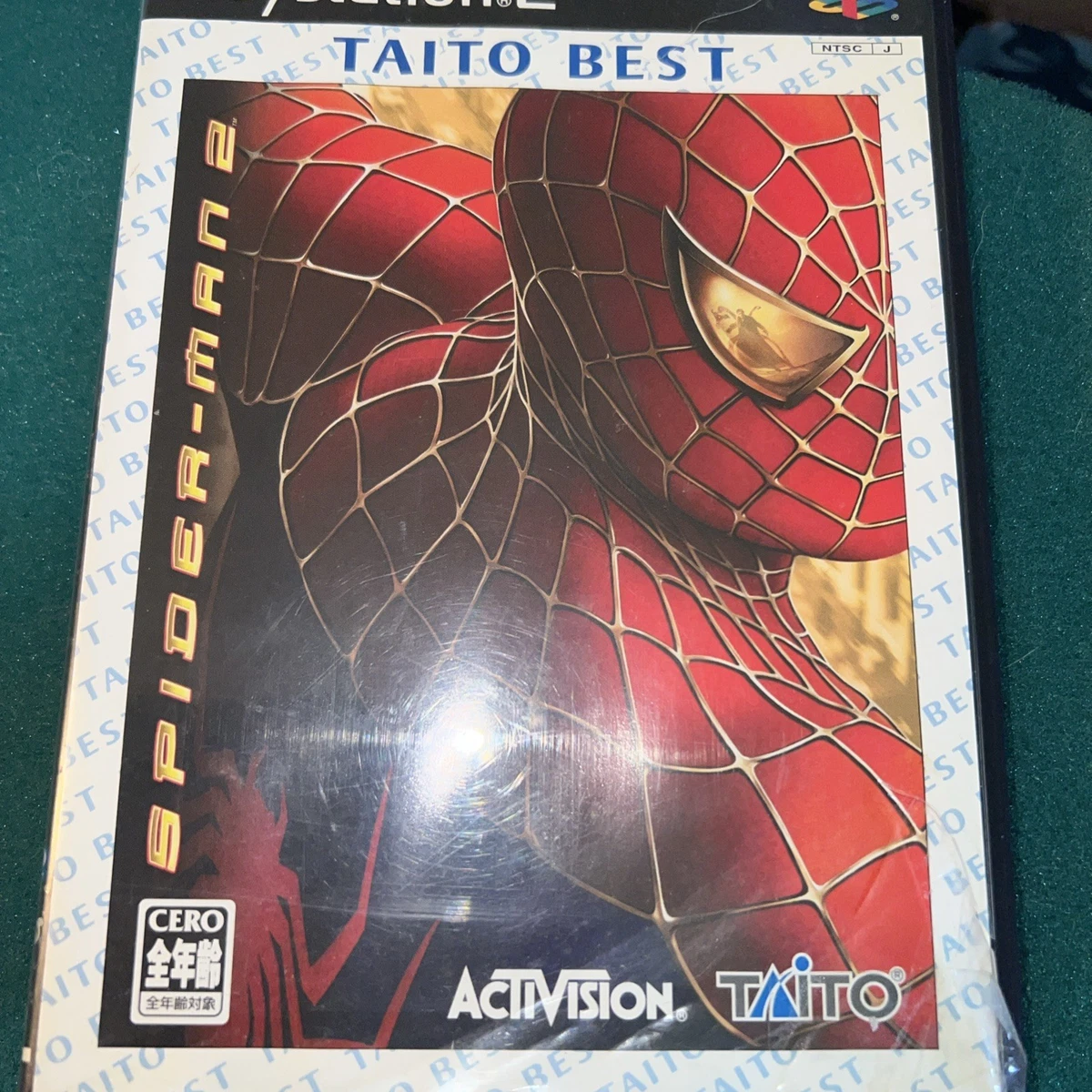 Spider-Man 2 NTSC-J (Japan) Video Games for sale | eBay
