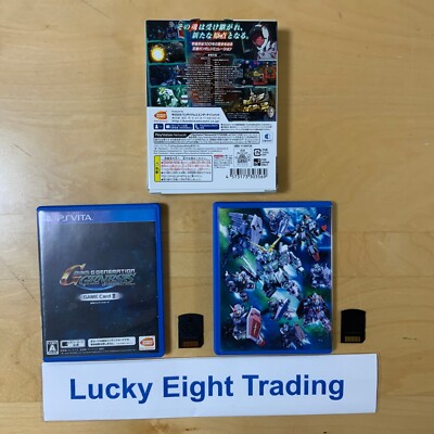 ゲーム機セット Vita, PSP, GB、ニンテンドーds ゲーム機セット Vita