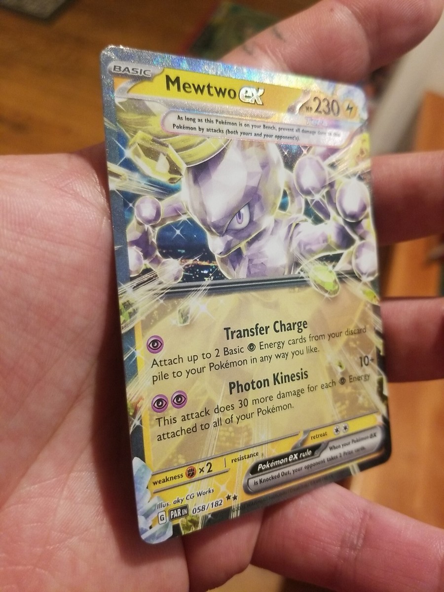 ポケモン - mach Pokemon 89 Muk Pokedex: Evolution, Moves, Location, Stats