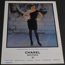1987 Print Ad Sexy Fashion Heels Long Legs Lady Feminine Brunette Chanel Dress A