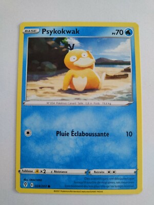 Pokemon Karte - Psykokwak - 024/203 Himmlische Evolution EB07