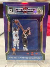 2020-21 Panini Donruss Optic Air Defense Purple Prizm #1 Giannis Antetokounmpo