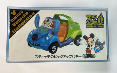 Tomica Tokyo Disneyland Vehicle Theme Pack 32nd Anniversary Stitch