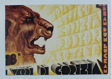 58515 Illustrated Postcard - Leone Gorizia - REPRODUCTION