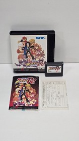 The King Of Fighters R-1 (Neo Geo Pocket) JPN