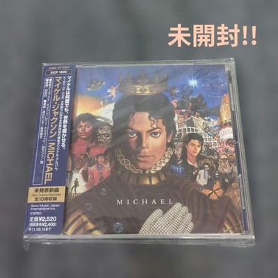 Michael Jackson Michael Jackson