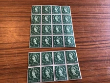 PRE-DECIMAL UK STAMPS  1 1/2D PART SHEET. QEII.