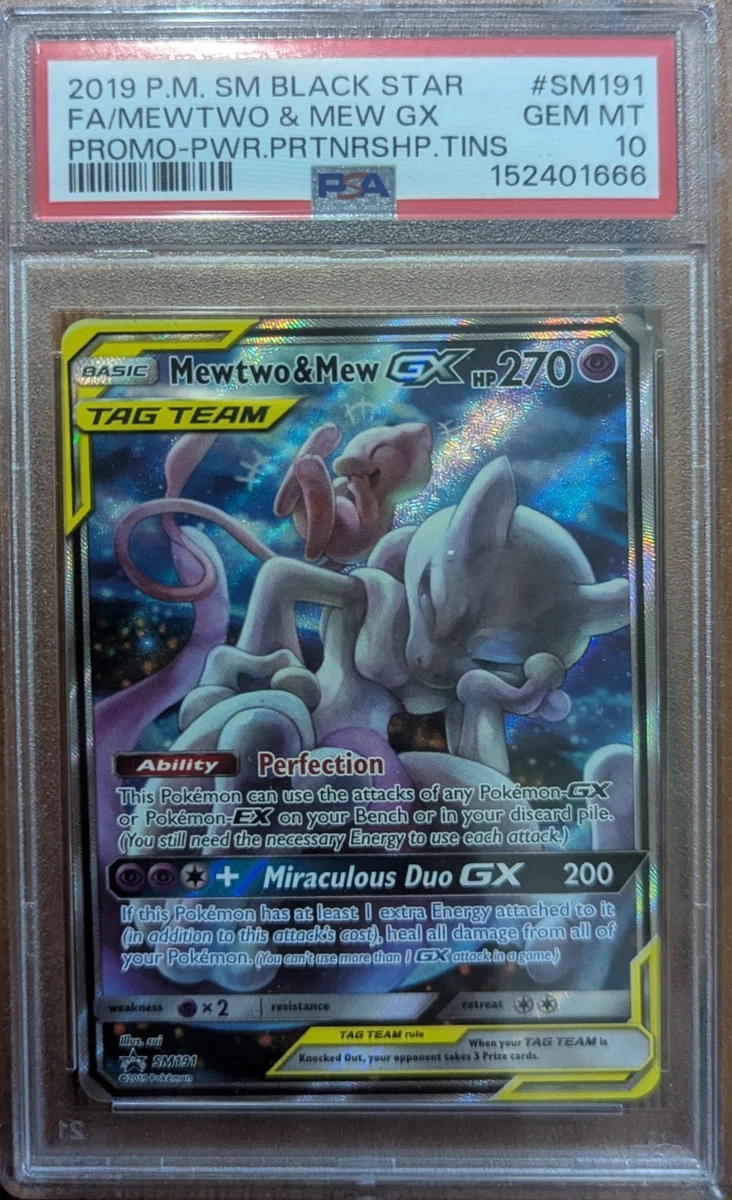 Mewtwo & Mew Gx
