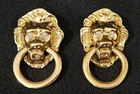 Vintage KJL for Avon Lion Head Door Knocker Gold Tone Costume Jewelry Earrings