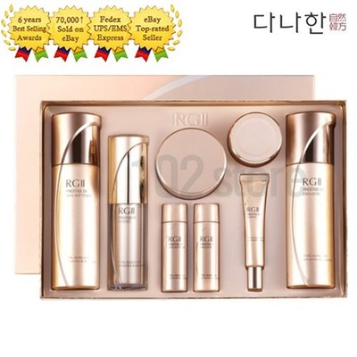 Danahan RGll Prestige EX Skin Care 4pcs Set RG2 - No Tariffs In US