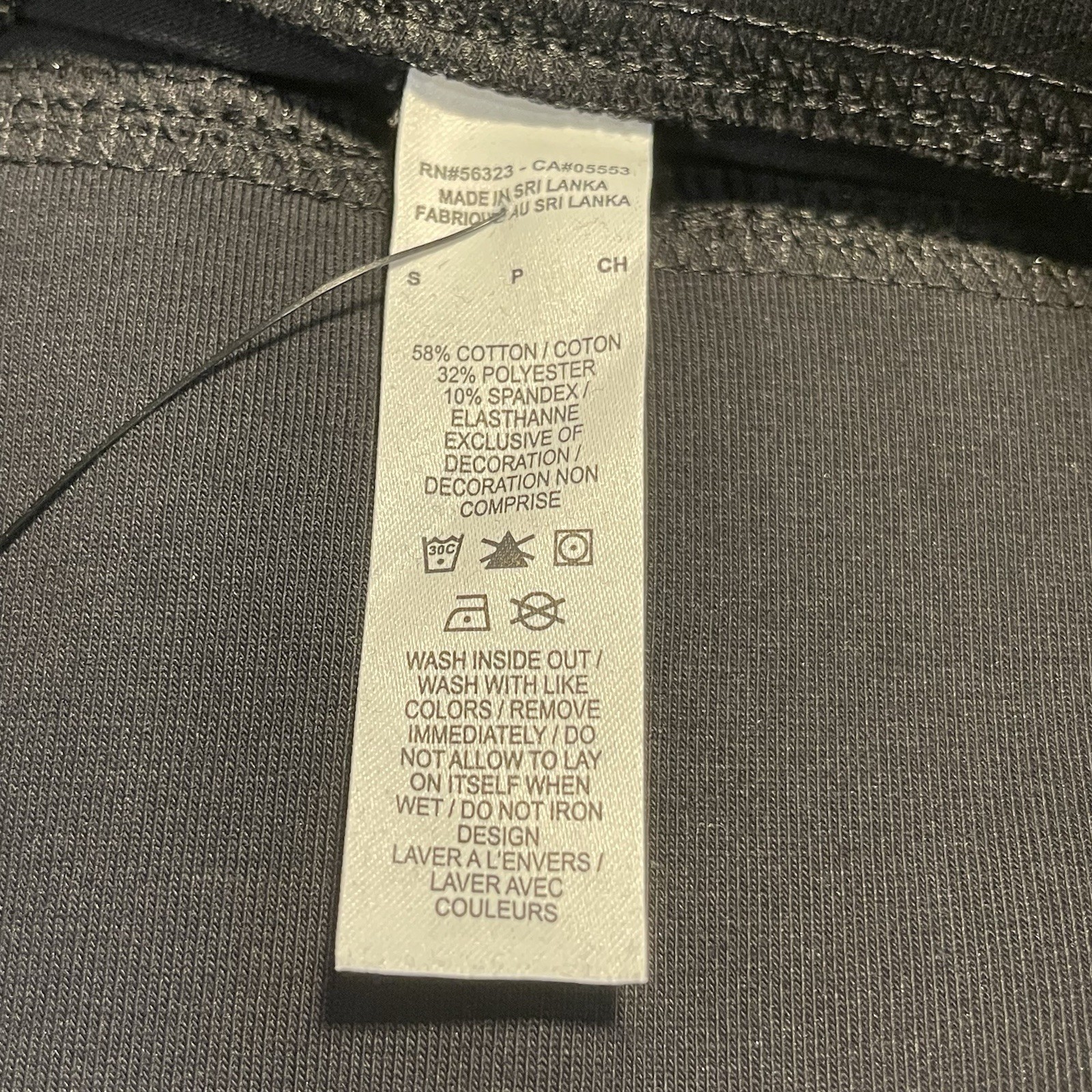 Nike Bike Shorts Size Small Black Cotton Blend Sports Training NWT thumbnail 8