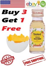 Hamdard Roghan Baiza Murgh Egg Oil 50ml For Hairfall  Premature Greying