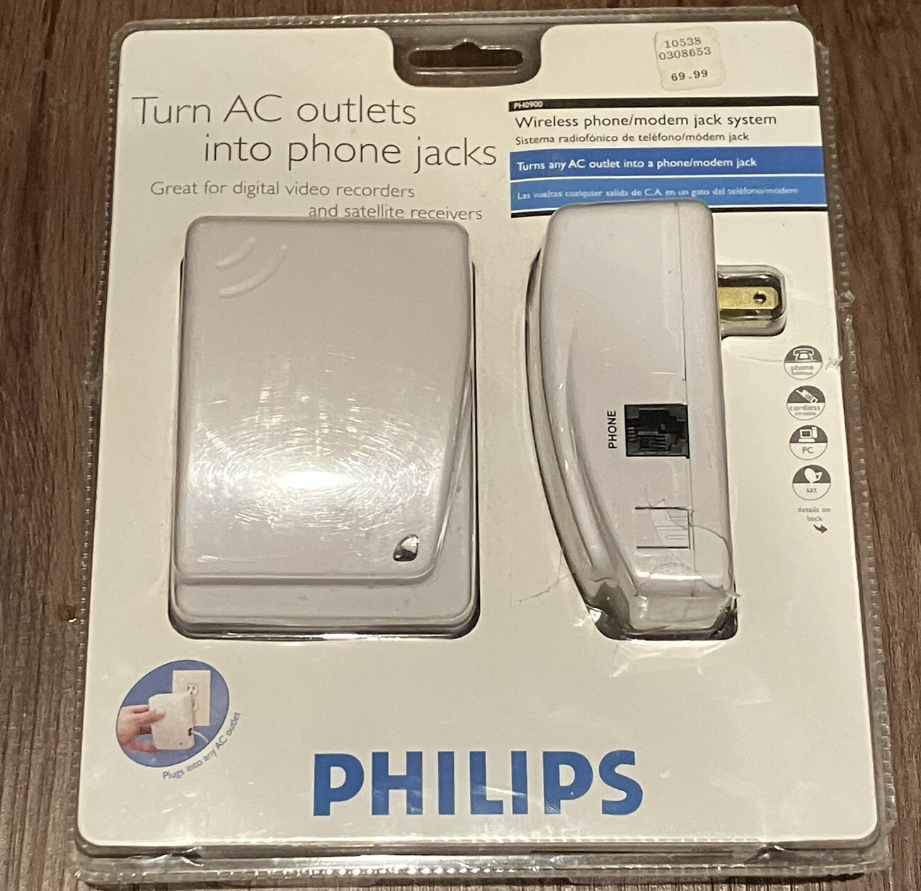 Philips Wireless Phone Modem Jack System PH0900 Turn AC Outlets to