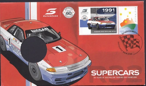 Australia 2020 Super Cars Nissan R32 Skyline GT-R, FDC / PNC - no coin