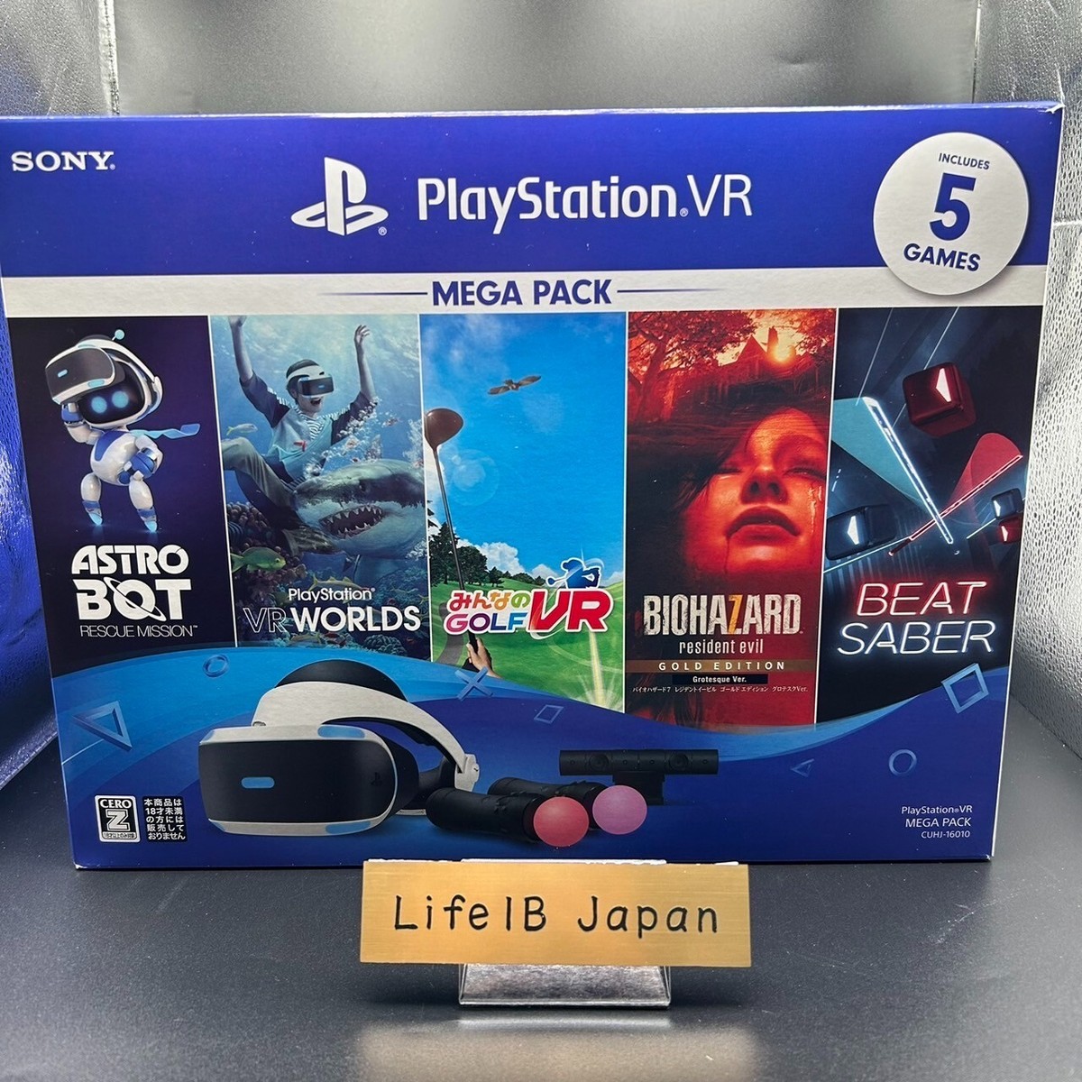 【年中無休】 Sony PlayStation VR Mega Pack PS4 CUHJ-16010 with Camera PSVR