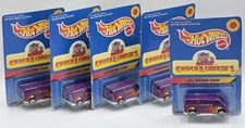 Lot Of 5 In Package Hot Wheels Chuck E Cheese Custom Van Purple Exclusive 1996