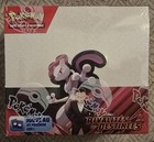 A/ Display scellée 36 Boosters EV10 Rivalités Destinées 🇫🇷 Mewtwo Sulfura ?