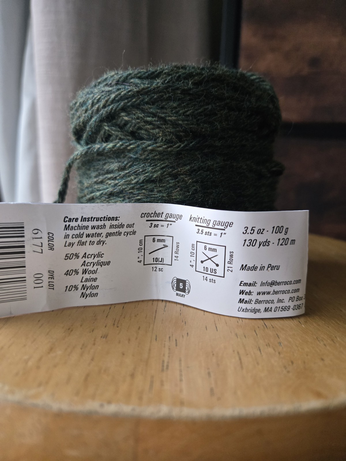 Berroco Vintage Chunky Yarn forest green wool/nylon/acrylic mix 91g - second product detail image