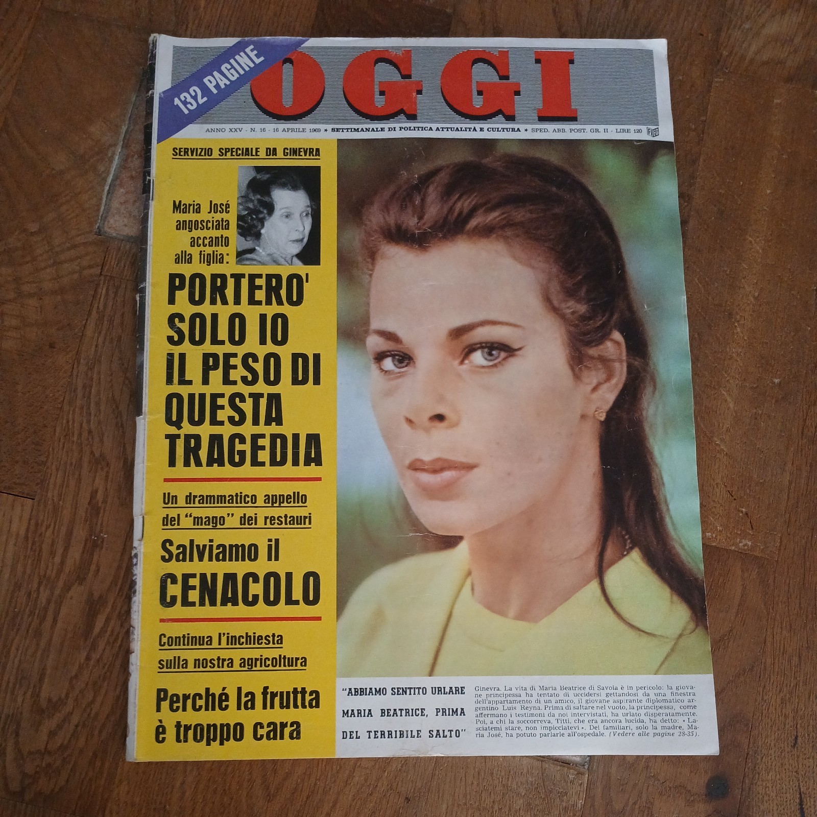 OGGI 16 1969=FLORINDA BOLKAN=LORENZO RIPOLI=PUBBLICITA VESPA / CIAO PIAGGIO=