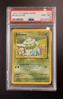 Pokemon PSA 8 Bulbasaur 44/102 Base Set 1999 English Regular