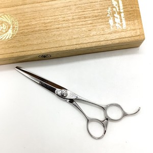 Naruto Scissors | eBay