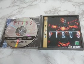 virus sega saturn software