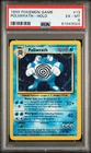 1999 POKEMON BASE SET UNLIMITED #13 POLIWRATH-HOLO PSA 6
