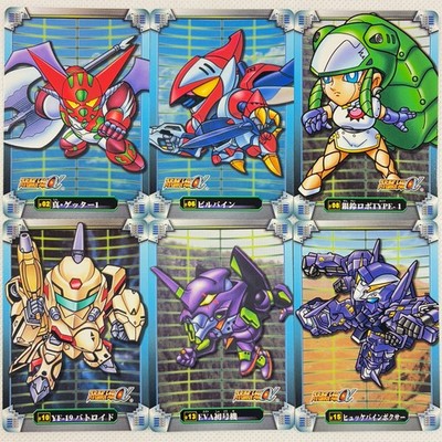 Super Robot Wars Alpha Carddass 36 Regular Karten Komplettsatz Bandai 2000 Japan