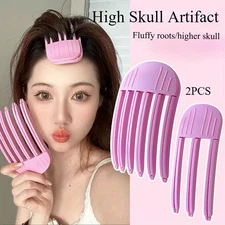 2PCS Hair Volumizing Clips Root Lifter Natural Fluffy Manual Styling Normal Hair