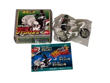 Gashapon KAMEN RIDER figurine CPA-02 CYCLONE MOTO Popy Bandai 2002 NEW +BOX Read