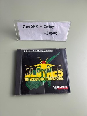 NEC PC Engine Super Grafx Software ALDYNES Hudson NTSC-J