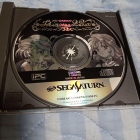 Princess Quest Saturn Princess Quest Japan kg