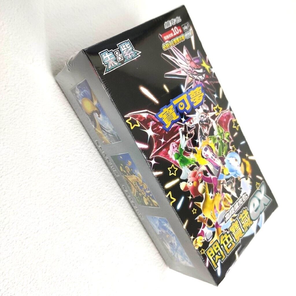 Pokemon Card Game SV4a Shiny Treasure ex Paldean Fates Pokemon Card Game SV4a Shiny Treasure ex Paldean Fates