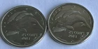 2013 Canada 25 Cents — photo from another recent sale