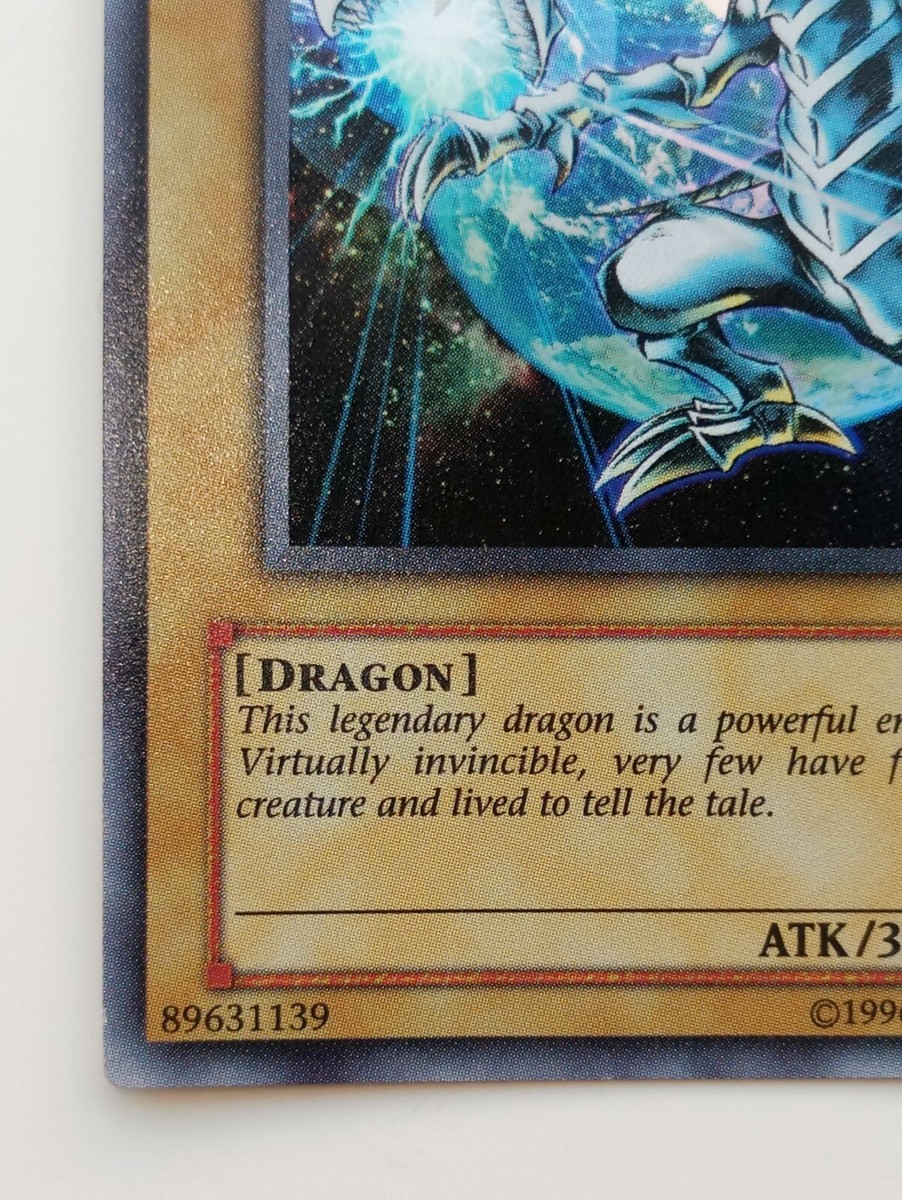PSA7】遊戯王OCG BLUE-EYESWHITEDRAGON JMP001 BLUE-EYES WHITE DRAGON