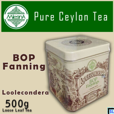 Sri Lanka Tea, Pure Ceylon, Mlesna, Loolecondera,  500g Loose Leaf