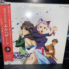 New El-Hazard Adv 3/ADV 1998 PILA-1472 Laserdisc Anime