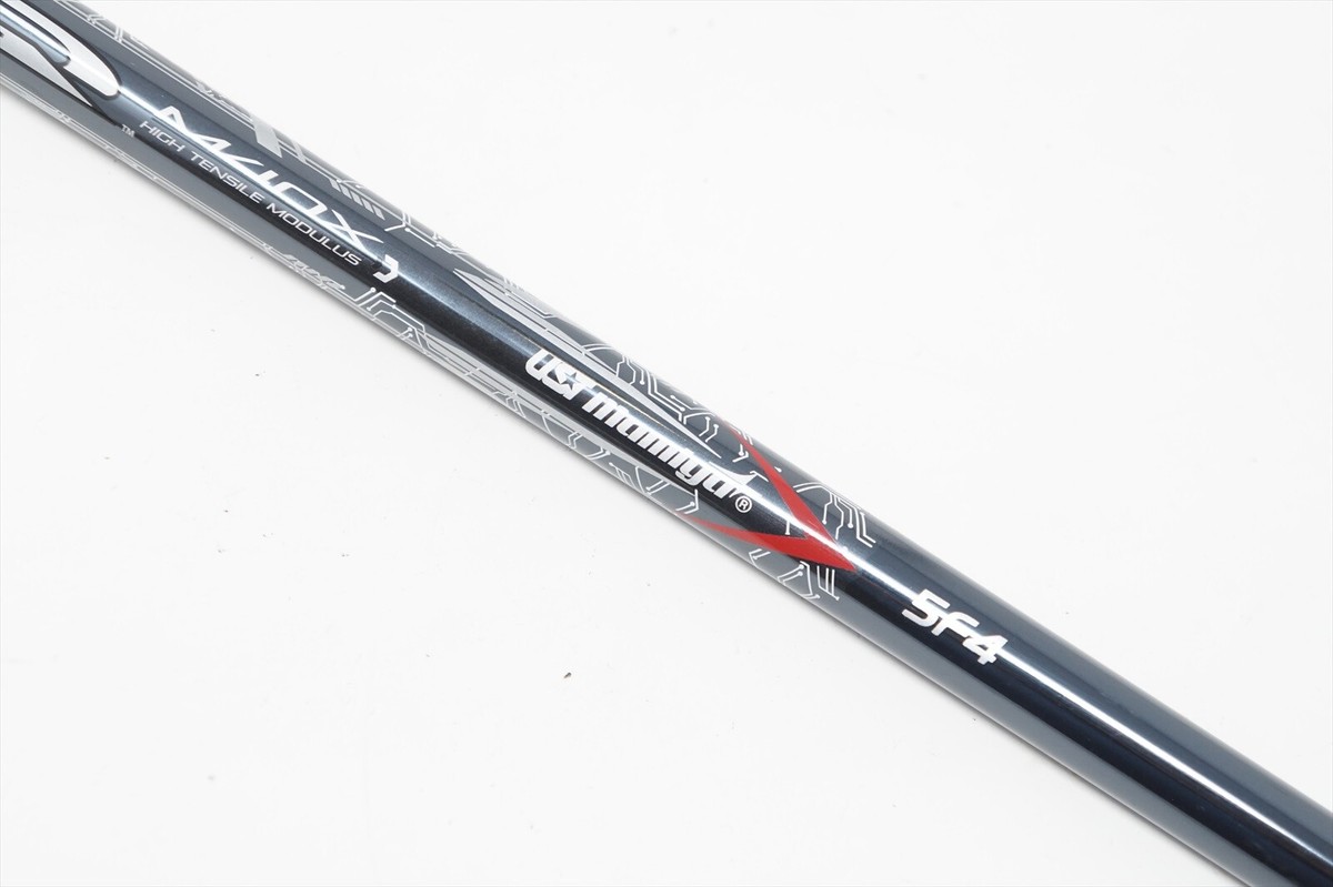クラブ LIN-Q 5S NEW UST Mamiya Lin-Q Purple Shafts - Choose Flex and Adaptor