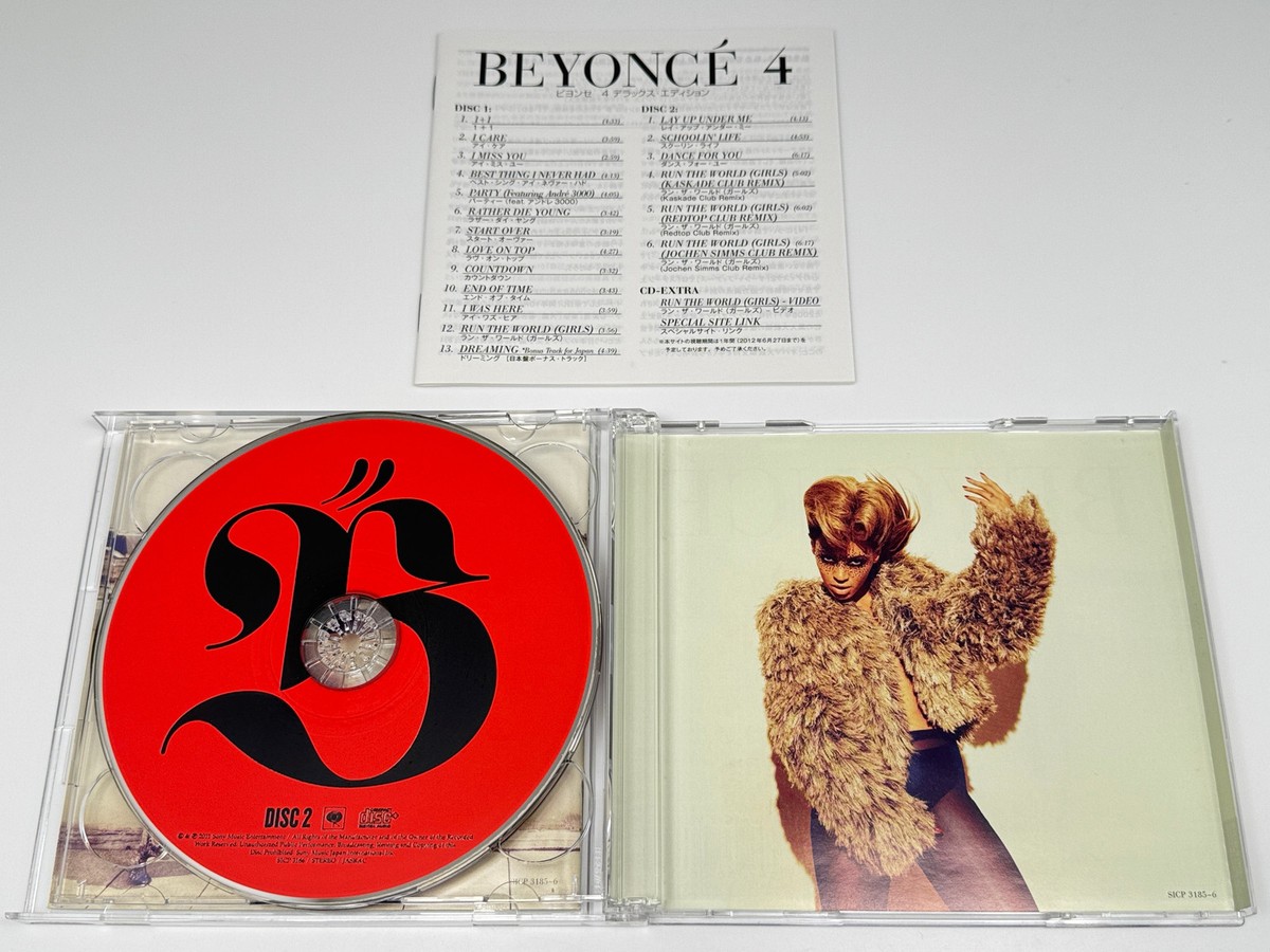 NAS Illmatic レコード　US限定盤　 beyonce Amazon.co.jp: LPレコード 名盤 NAS ナズ Illmatic イル